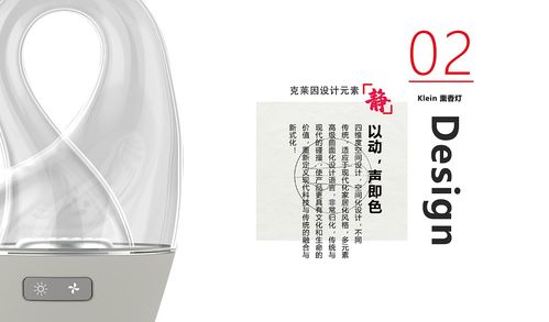 工業(yè)設(shè)計(jì)與產(chǎn)品設(shè)計(jì) 構(gòu)建專(zhuān)業(yè)的作品集與服務(wù)體系